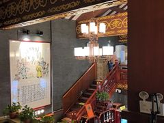 -龍聚祥烧麦馆(鼓楼店)