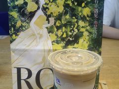 -瑞幸咖啡(杭州绿地中央店)