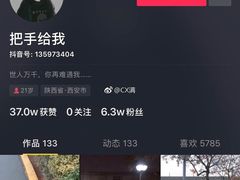 -西安城墙西门瓮城