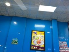 -重庆麻辣烫(国权路店)