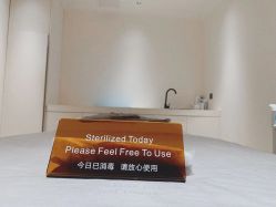 -紫御国际抗衰ZOE ANTI AGING