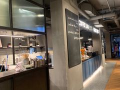 -Wagas沃歌斯(大学路店)