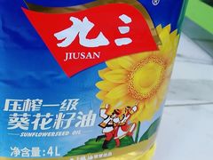 -麦凯乐(尚志大街店)