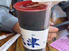 -伊兰津范儿