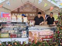 -莫多多餐厅