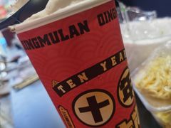 -青木岚小海鲜•小龙虾(友谊店)