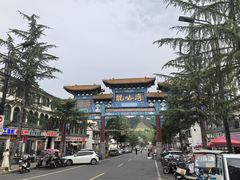 -龙峪湾国家森林公园