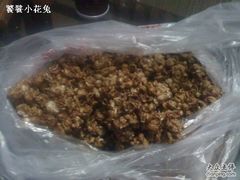 照片+003-正宗老杨特色爆米花(四棉店)