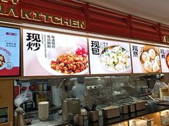-阳阳中国饭(龙湖大兴天街)