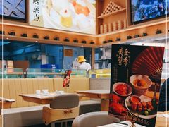 -蔡澜点心·粤菜(丽泽天街店)