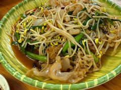 -吴川然味美食·地道湛江吴川菜