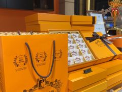 -黄远堂凤梨酥·伴手礼(中山路六店)