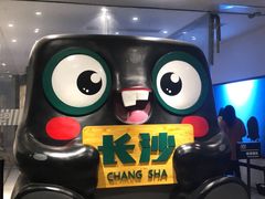 -肖胖子猪油拌粉