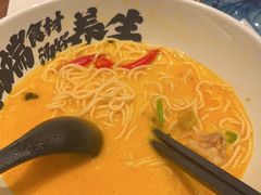 -和府捞面·大师店(上海漕宝路日月光店)