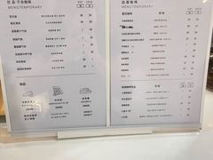 -边渡咖啡烘焙店(昙华林店)
