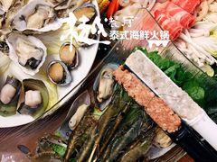 -樾餐厅泰式海鲜火锅(民歌湖店)