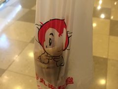 -丸来玩趣(品尊和美广场店)