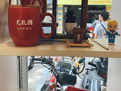 零售区-一杯潮茶·专注潮汕茶饮(十二中创始店)