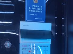 -领唱量贩KTV