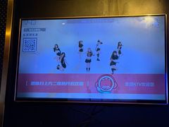 -唱吧麦颂KTV(萧山加州阳光广场店)