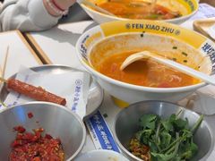 -粉小主·贵州酸汤牛肉粉(南京仙林金鹰店)