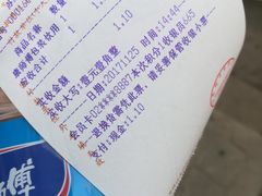 -华润苏果(文昌巷社区店)