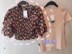 -H&M(鹏欣水游城店)