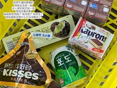 -新航道雅思托福·留学·考研培训(人民广场校区)