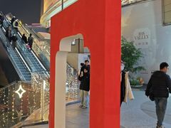 -新百广场(地铁站)