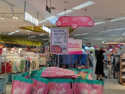 -孩子王(江南万达店)