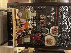 -上海金桥红枫万豪酒店-万豪中餐厅