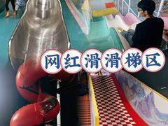 -嗨马乐动室内潮玩运动·团建·轰趴·桌游(南丰汇店)