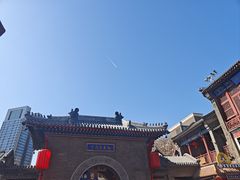 -古文化街旅游区
