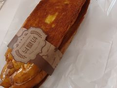 -YMAICS壹麦滋(新村店)