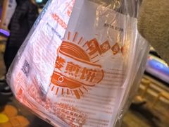 -南楼煎饼(南楼总店)