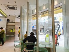 -丘大叔柠檬茶(乐峰广场分店)