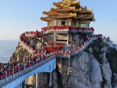 -老君山风景名胜区