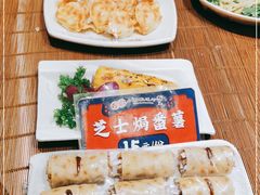 -福苗小骆驼烧烤(大唐不夜城店)