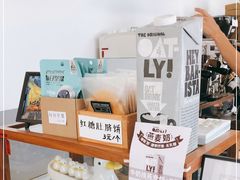 -CoffeeVendor(西乡店)