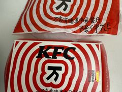 -肯德基(北京南站店)