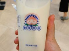 -和气桃桃(宏伊广场店)