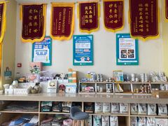 -谐和贝康宠物医院24小时·宠保定点(急重症转诊中心)