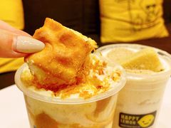 -快乐柠檬happylemon(北京APM店)