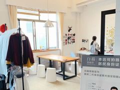 -白箱照相馆·外拍