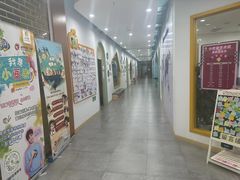 -小荧星艺校(大宁分校)