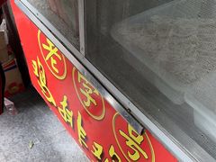 -香酥鸡排(京汉大道店)