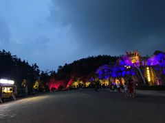 -南京银杏湖乐园