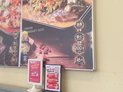 -鱼酷活鱼烤鱼(信息城店)