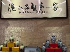 -王宝和酒家(黄浦店)