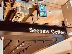 -Seesaw Coffee(环贸iapm店)